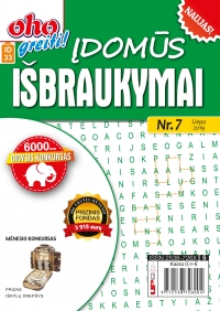 ID 33 ID 33
